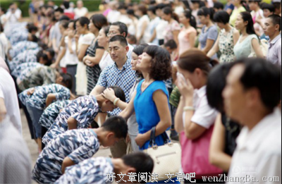 15条关于挡风遮雨的经典语句