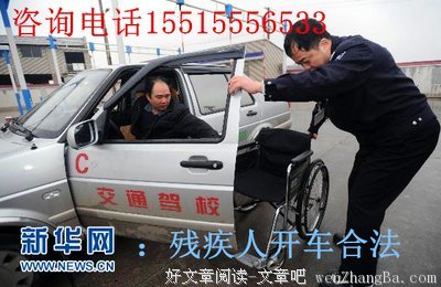 关于万无一失的语句
