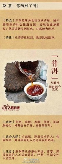 爱对了人的5种表现，你是哪一种？