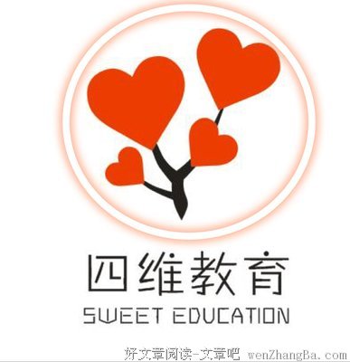 多少女人，在婚姻里活成了妈？