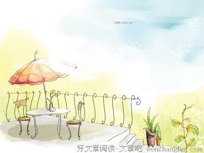 最全的六六经典语录
