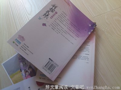最全的小佚经典名句