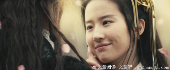 关于万众一心的语句
