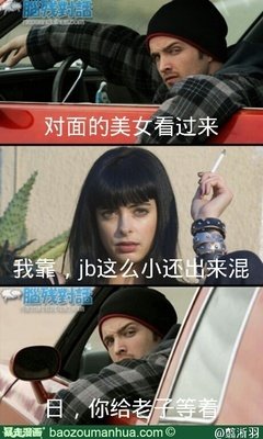 翦羽的名言名句