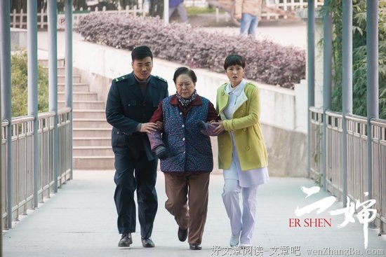 15条关于贰婶的经典语句
