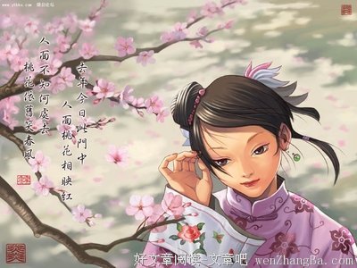 最全的《你还要我怎样》经典的句子大全