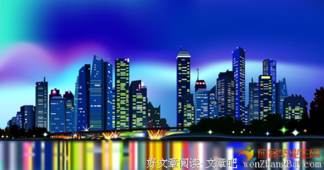 拘谨的句子