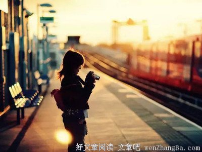 最新的《长大》语录摘抄