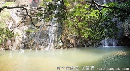 描写茶余饭后的语句摘抄