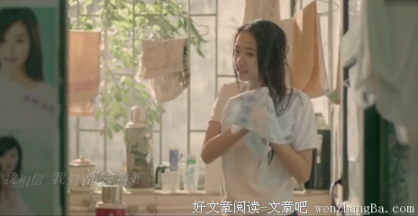 《谁的青春不迷茫》经典语录