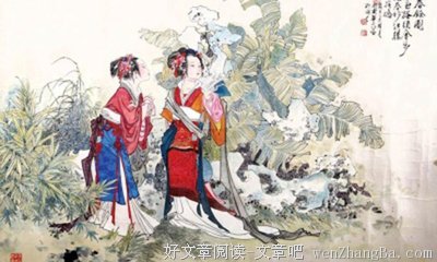 关于出门在外名言名句