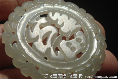 描写福福的语句摘抄