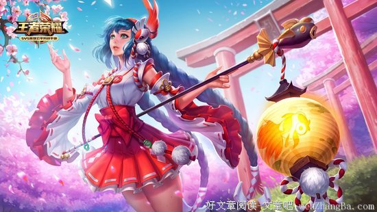 “我在王者荣耀，已经找不到你们了”