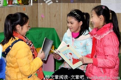 最经典的《云中翡翠》佳句摘抄