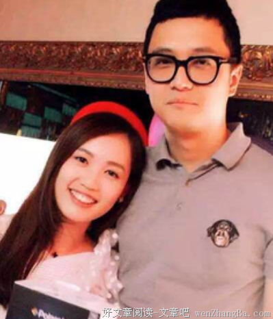“我开房被你发现了….”| 有个戏精老婆是什么体验？