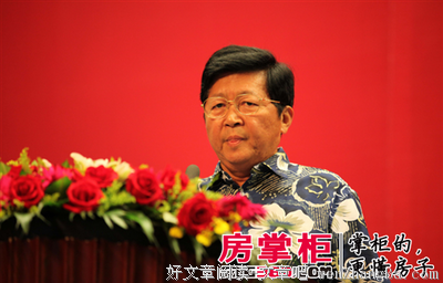 雷语 | 男人在什么情况下，会为小三离婚？