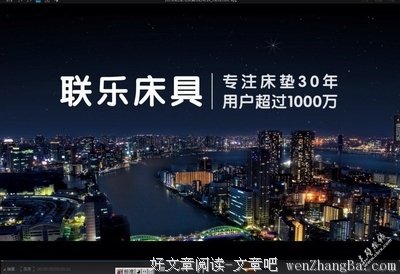换张脸来睡你