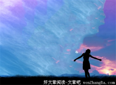 如何真正提高情商？