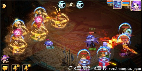 西游脑洞：观音的弱点