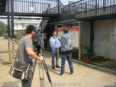 《水问》读后感10篇