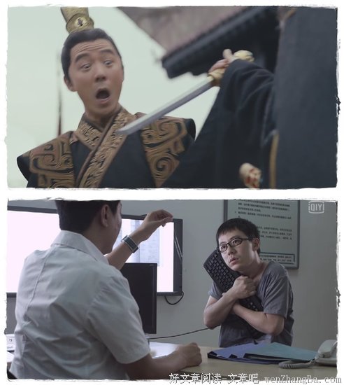 《大男当婚》的影评10篇