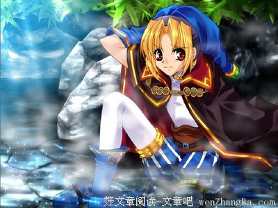 《少有人走的路III》读后感10篇