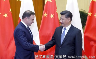 一个人旅行读后感10篇