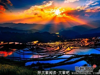 亚森·罗平的名言名句