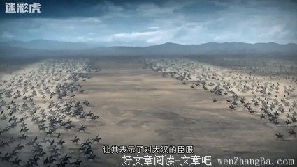 关于凡夫俗子名言名句