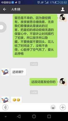 请记得，我爱你。
