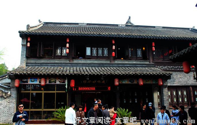 西本的名句_关于西本的名句