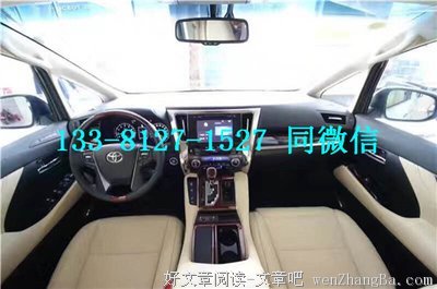 奢华的名句_关于奢华的名句