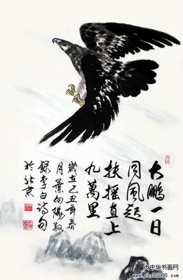 最经典的唐扶摇名句欣赏