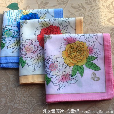 心清的语句摘抄_关于心清的语句