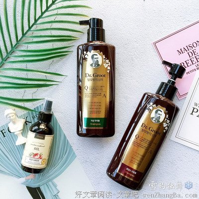 2018，脱单不脱发