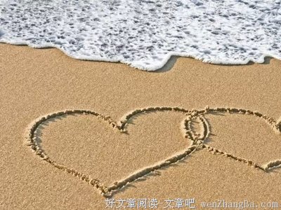 有关闻一多的美句摘抄
