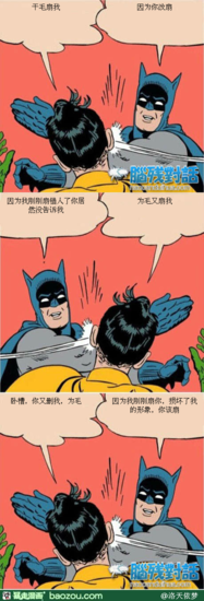 最全的洛天依名言大全