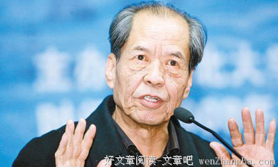 关于茅盾的格言
