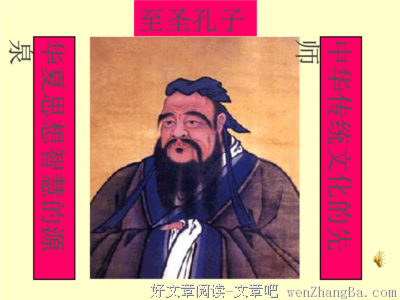 听其言的名言_关于听其言的名言