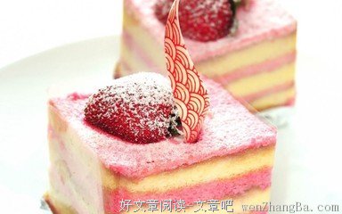 关于扎西拉姆名言名句