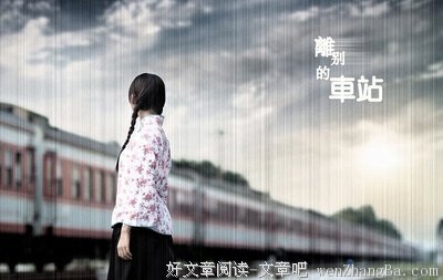 关于刘郎的语句