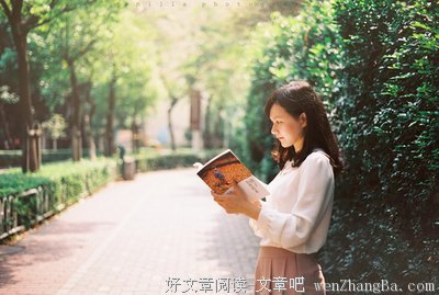 最新的《沉默的大多数》语录摘抄