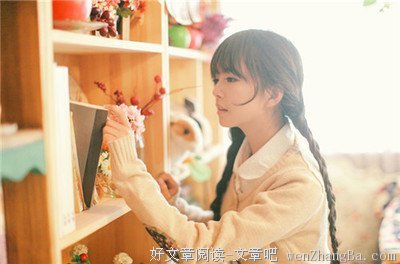 描写破镜重圆的语句摘抄