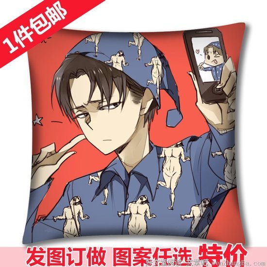 最新的《进击的巨人》语录摘抄