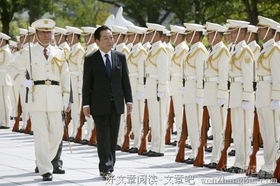 野田的名人名言