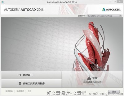关于平滑的语句