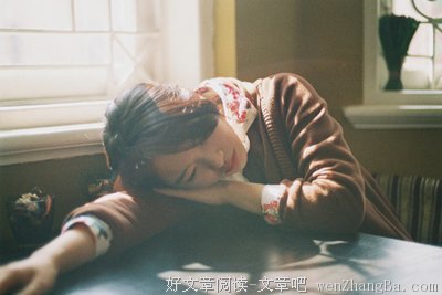 最全的《陪你到世界终结》经典句子
