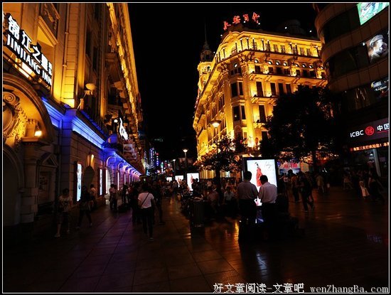 “他走了以后，我胖了二十斤”
