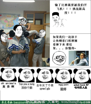 最经典的《暗夜协奏曲》经典名句大全