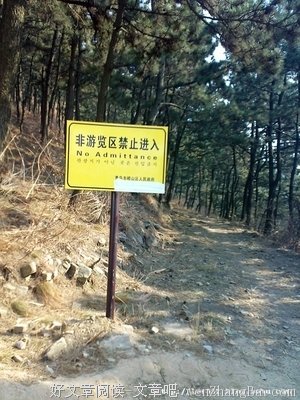 不通的名言_关于不通的名言